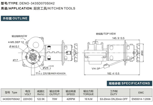 1638773597814720.jpg 麵條機-3435-資料.jpg